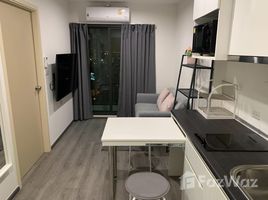 1 chambre Condominium à louer à , Suan Luang, Suan Luang, Bangkok, Thaïlande