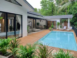 ขายบ้านเดี่ยว 4 ห้องนอน ใน เกาะพะงัน, สุราษฎร์ธานี, เกาะพะงัน, เกาะพะงัน, สุราษฎร์ธานี