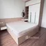 2 Schlafzimmer Wohnung zu verkaufen im Sunshine City at Ciputra, Dong Ngac