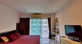 ยูนิตมือสองและให้เช่า