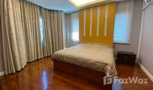 5 Bedrooms House for sale in Prawet, Bangkok Perfect Masterpiece Rama 9