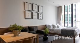 ยูนิตที่เหลืออยู่ในโครงการ พาร์ค ออริจิ้น พร้อมพงษ์