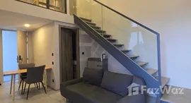 ยูนิตที่เหลืออยู่ในโครงการ คูเปอร์ สยาม