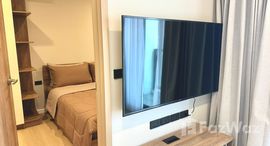 ยูนิตที่เหลืออยู่ในโครงการ เสปซ เชิงทะเล คอนโดมิเนียม