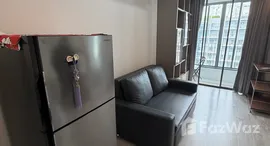 ยูนิตที่เหลืออยู่ในโครงการ ไอดีโอ โมบิ สุขุมวิท 81