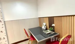 芭提雅 农保诚 Censiri Town Siam Country Club 3 卧室 联排别墅 售 