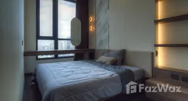 ยูนิตที่เหลืออยู่ในโครงการ พาร์ค ออริจิ้น ทองหล่อ