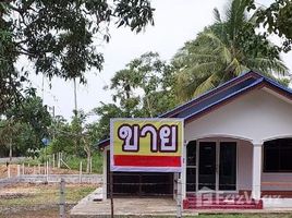 2 Bedroom House for sale in Songkhla, Chalae, Singhanakhon, Songkhla
