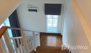 4 Bedrooms Townhouse for sale in Bang Chan, Bangkok The Passage Ramintra-Khubon