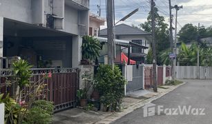 2 Schlafzimmern Reihenhaus zu verkaufen in Nong Hoi, Chiang Mai 