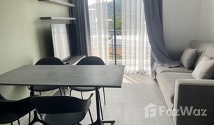 2 Bedrooms Condo for sale in Chalong, Phuket NOON Village Tower III