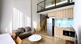 ยูนิตที่เหลืออยู่ในโครงการ ไซมิส สุขุมวิท 87