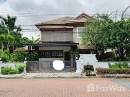 3 Bedroom House for sale at Discovery Balika, Lat Sawai, Lam Luk Ka, Pathum Thani, Thailand