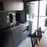 1 Bedroom Condo for sale at Ideo Sukhumvit 93, Bang Chak, Phra Khanong