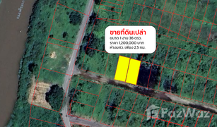 N/A Land for sale in Ongkharak, Nakhon Nayok 
