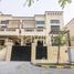 5 спален Дом на продажу в Hills Abu Dhabi, Al Maqtaa