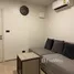 1 Bedroom Condo for rent at Elio Del Moss, Sena Nikhom