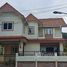 3 спален Дом на продажу в Baan Irawadi Kat-Ho, Катху