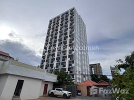 在ONE BEDROOM Urgent sale出售的1 卧室 公寓, Boeng Keng Kang Ti Pir