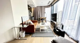 ยูนิตมือสองและให้เช่า