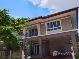 3 Bedroom Villa for sale at Sertsiri, Khok Krabue, Mueang Samut Sakhon