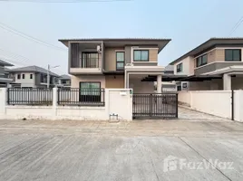 วิลล่า 3 ห้องนอน ให้เช่า ในโครงการ บ้านเอื้ออาทรจังหวัดเชียงใหม่ (สันกำแพง), สันกำแพง, สันกำแพง