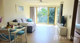 Verfügbare Objekte im Laguna Beach Residences Reef