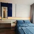 1 Bedroom Condo for rent at Ideo Ramkhamhaeng Lamsali Station, Hua Mak, Bang Kapi, Bangkok, Thailand