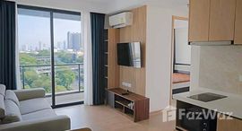 ยูนิตที่เหลืออยู่ในโครงการ รีเกิล คอนโด สาธร-นราธิวาส