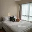 1 chambre Condominium à vendre à Lumpini Ville Prachachuen-Phongphet 2., Wong Sawang