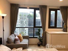 1 chambre Condominium à louer à , Din Daeng