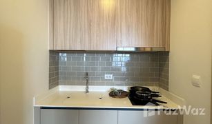 1 Bedroom Condo for sale in Thanon Phaya Thai, Bangkok XT Phayathai