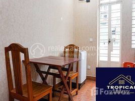 Estudio Apartamento en alquiler en 1 Bedroom Apartment In Toul Tompoung, Boeng Trabaek