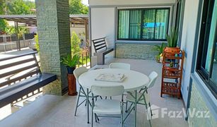 3 Bedrooms House for sale in Rop Wiang, Chiang Rai 