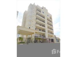 2 спален Квартира на продажу в Jardim Refúgio, Pesquisar, Bertioga