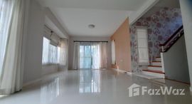 ยูนิตมือสองและให้เช่า