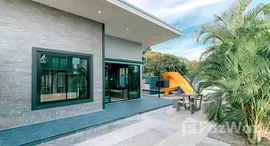 ยูนิตมือสองและให้เช่า