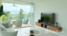Azur Samui 在售单元