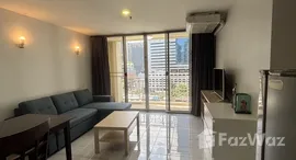 ยูนิตที่เหลืออยู่ในโครงการ อโศก เพลส