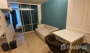 1 Schlafzimmer Wohnung zu verkaufen in Khlong Toei Nuea, Bangkok Interlux Premier Sukhumvit 13