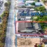  Земельный участок for sale in Taphong, Районг, Taphong