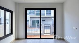 ยูนิตที่เหลืออยู่ในโครงการ ศุภาลัย ไพรด์ อนุสาวรีย์ฯ - ป่าคลอก