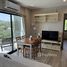 2 спален Квартира на продажу в The Title Residencies, Sakhu