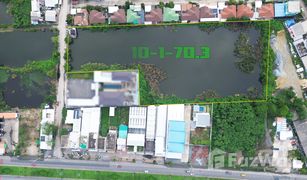 N/A Land for sale in Tha Kham, Bangkok 