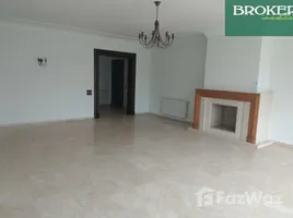 3 غرفة نوم شقة للبيع في Appartement de 200 m² à Ain Diab, NA (Anfa)