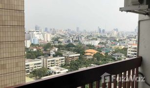 1 Bedroom Condo for sale in Sam Sen Nai, Bangkok Baan Phaholyothin Place
