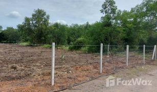 N/A Land for sale in Khlong Song, Pathum Thani 