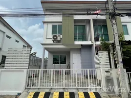 ทาวน์เฮ้าส์ 3 ห้องนอน ให้เช่า ในโครงการ เนอวานา คัฟเวอร์ อ่อนนุช, ประเวศ, ประเวศ, กรุงเทพมหานคร