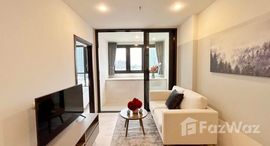 ยูนิตที่เหลืออยู่ในโครงการ เอกซ์ที ห้วยขวาง