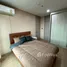 在Lumpini Suite Dindaeng-Ratchaprarop租赁的1 卧室 公寓, Din Daeng